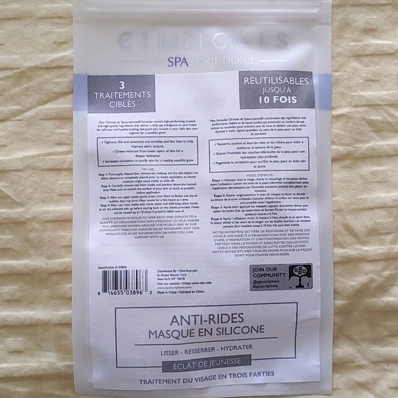 NIP 3 pc Anti-Wrinkle Silicone Mask - Forhead & Eyes - Picture 2 of 4